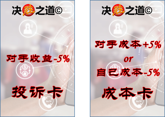 精彩瞬间