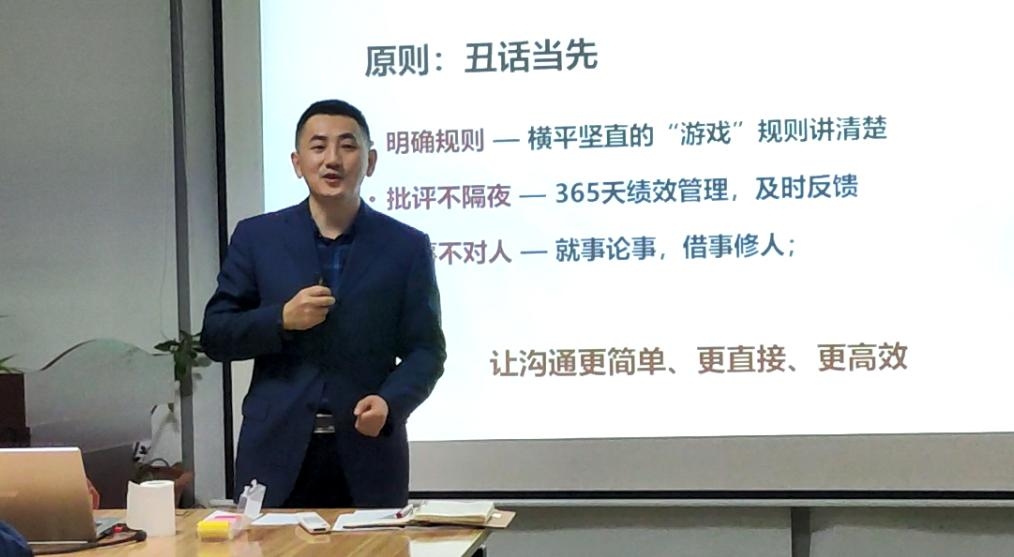 精彩瞬间