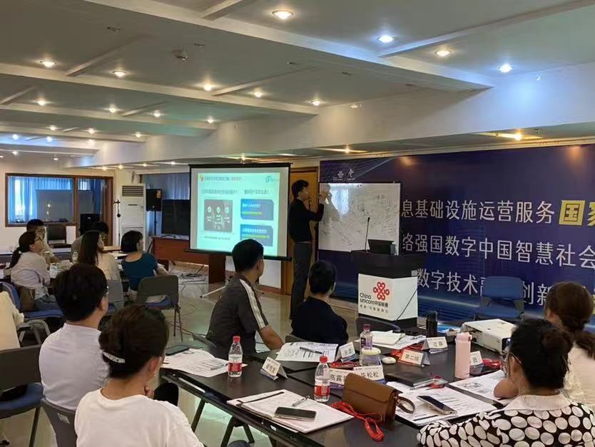 精彩瞬间