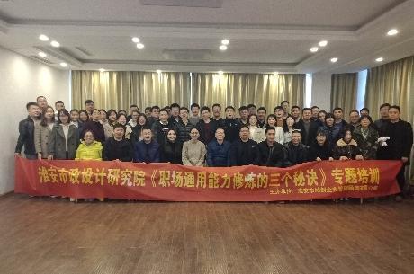 精彩瞬间