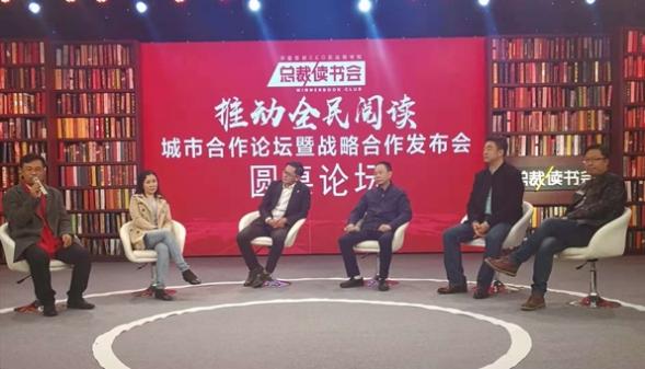 精彩瞬间
