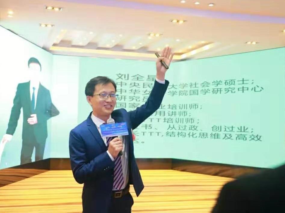 精彩瞬间