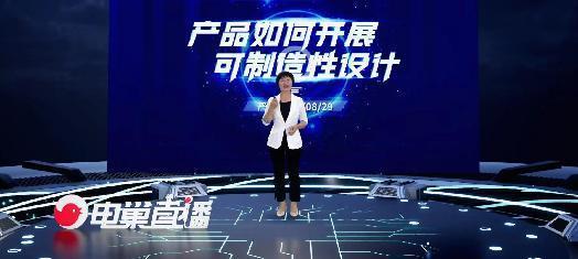 精彩瞬间