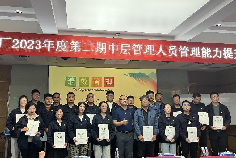 精彩瞬间