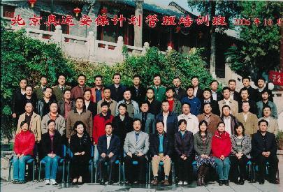 精彩瞬间
