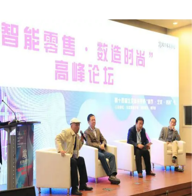 精彩瞬间