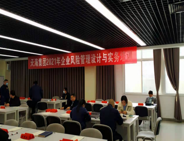 精彩瞬间