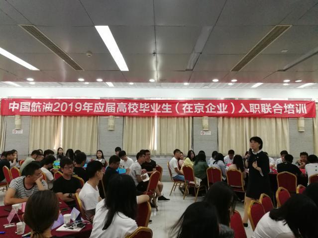 精彩瞬间