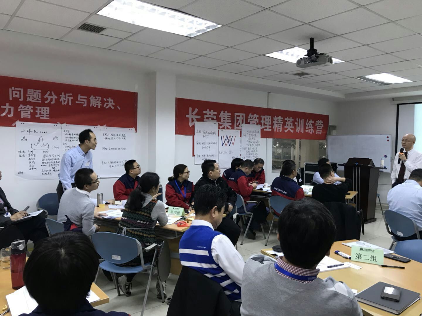 精彩瞬间