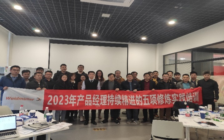 精彩瞬间