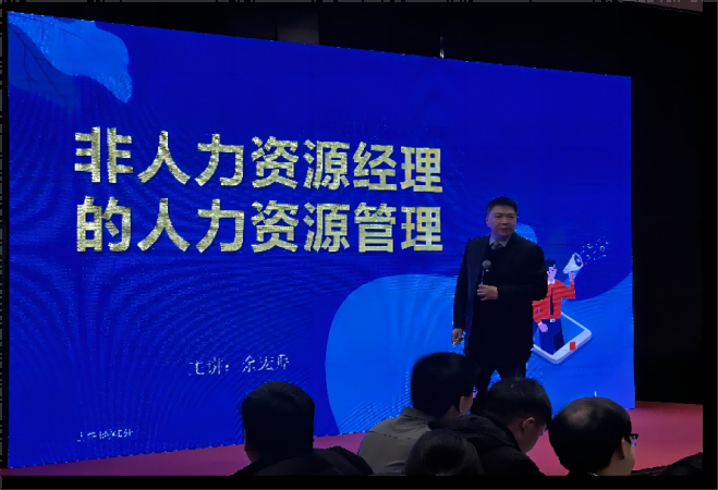 精彩瞬间