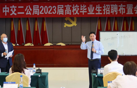 精彩瞬间