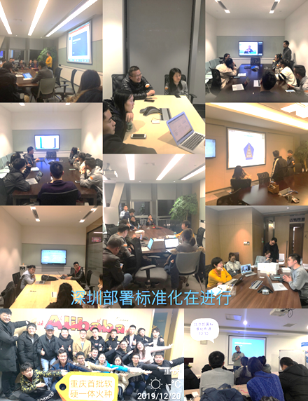 精彩瞬间