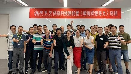 精彩瞬间