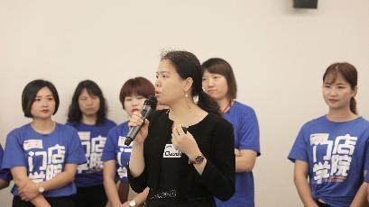 精彩瞬间