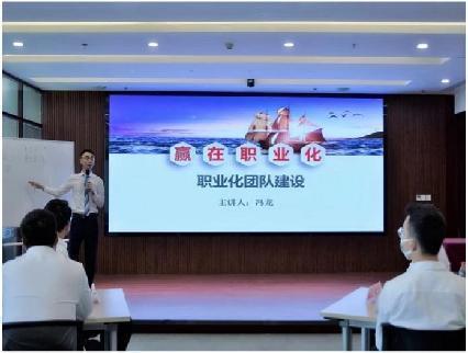精彩瞬间