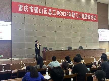精彩瞬间