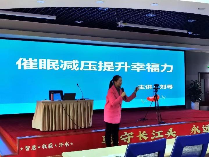 精彩瞬间
