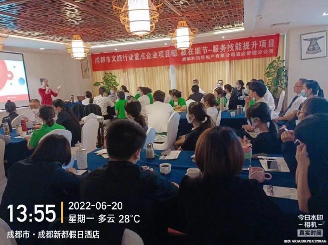 精彩瞬间