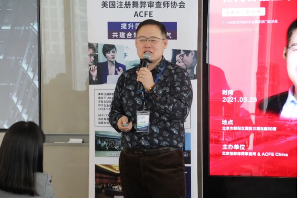 精彩瞬间