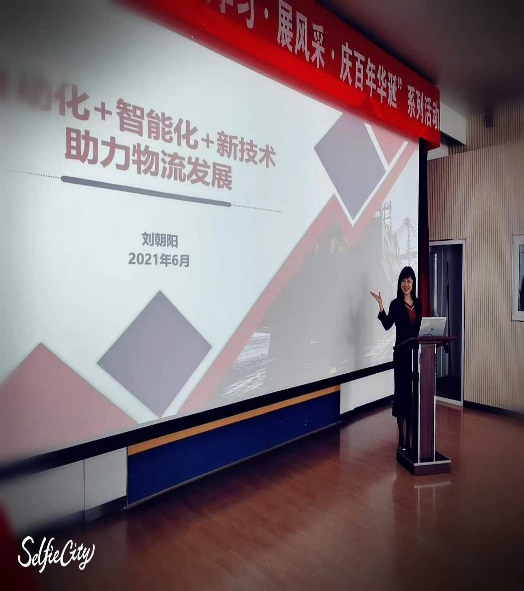 精彩瞬间