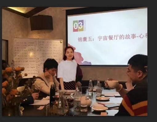精彩瞬间