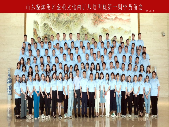 精彩瞬间