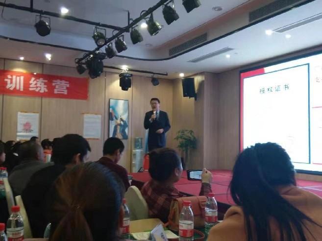 精彩瞬间