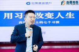 精彩瞬间