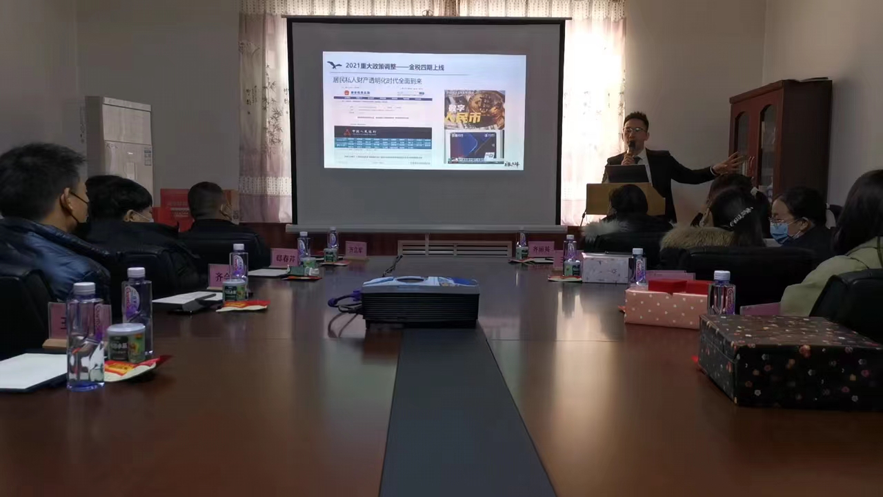 精彩瞬间