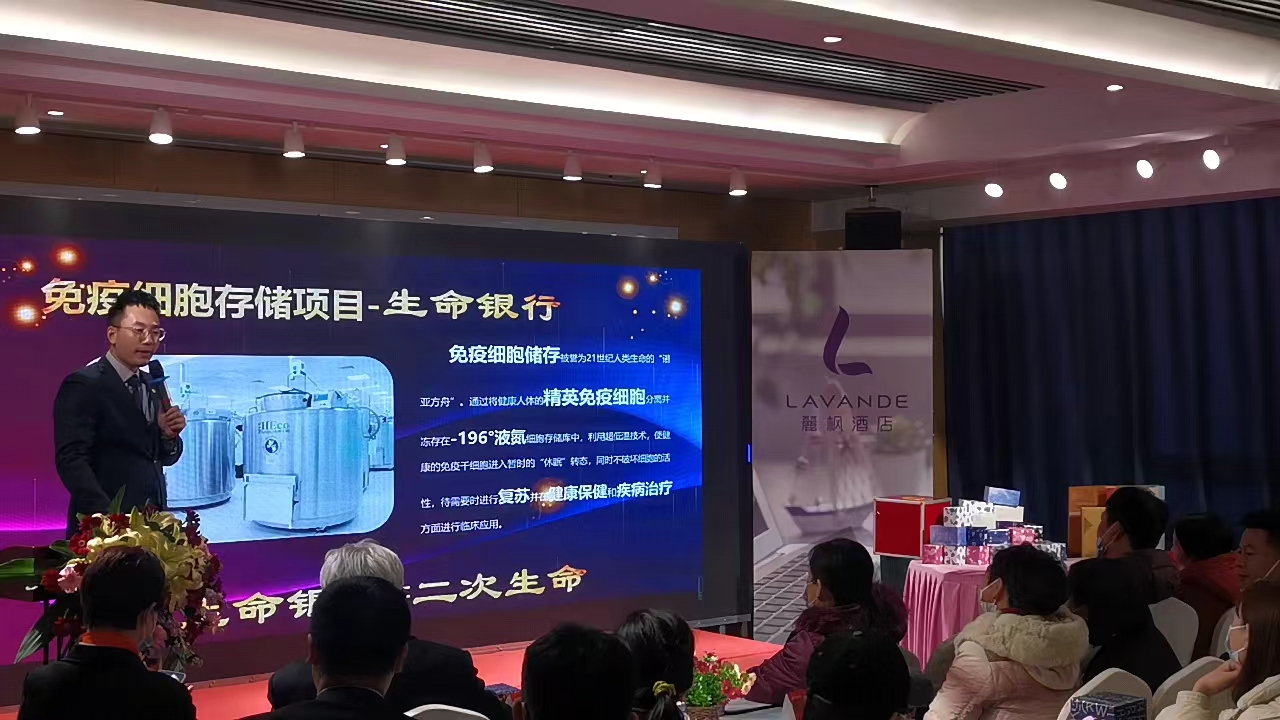 精彩瞬间
