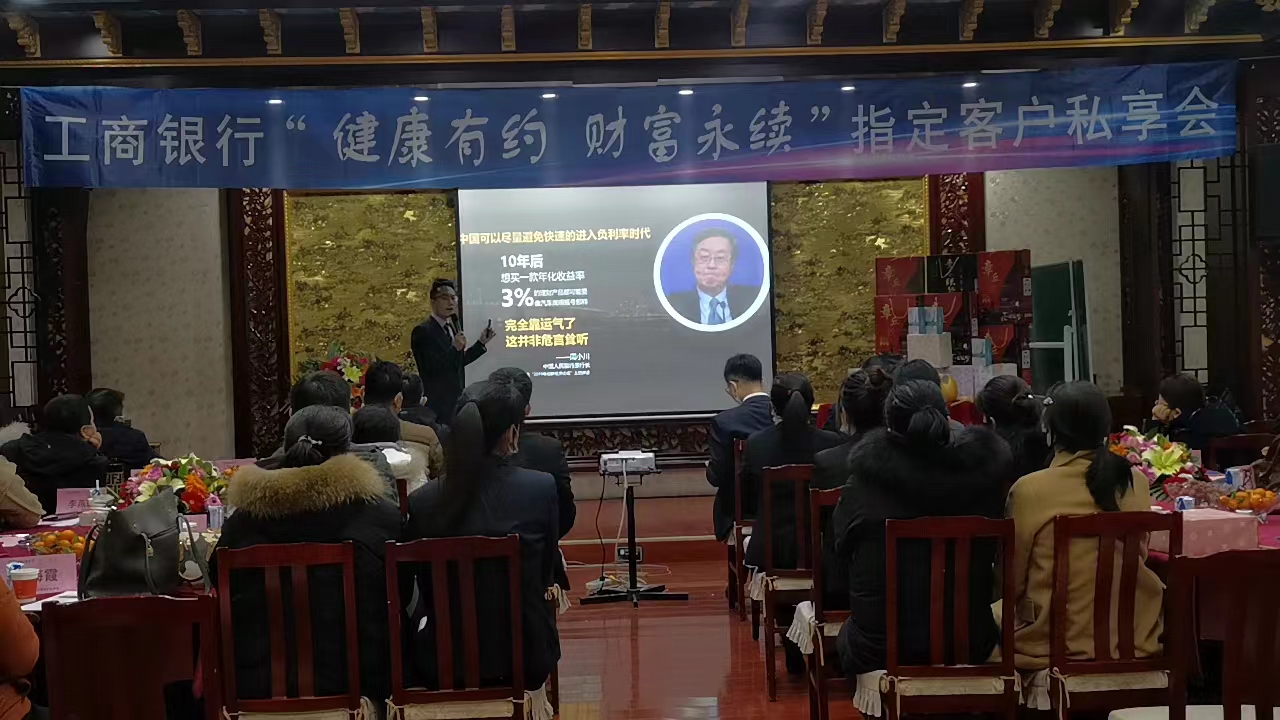精彩瞬间