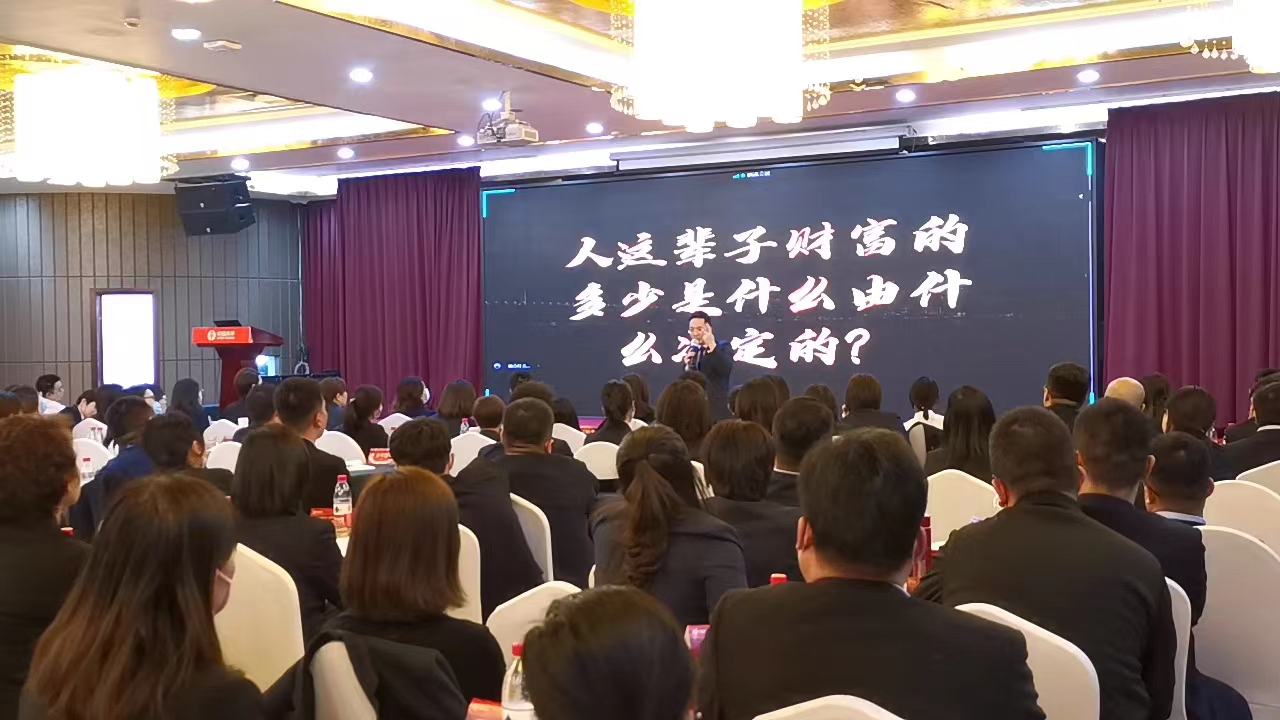 精彩瞬间