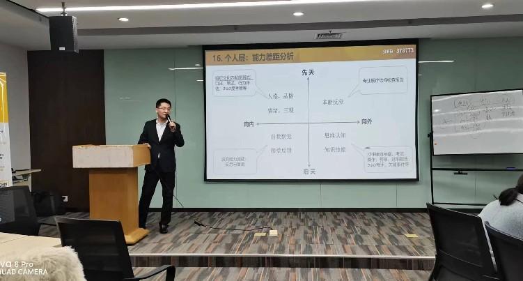 精彩瞬间