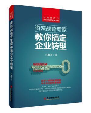 著作封面