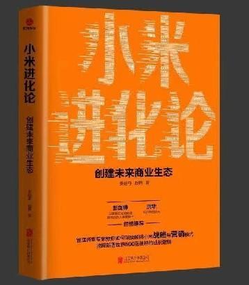 著作封面
