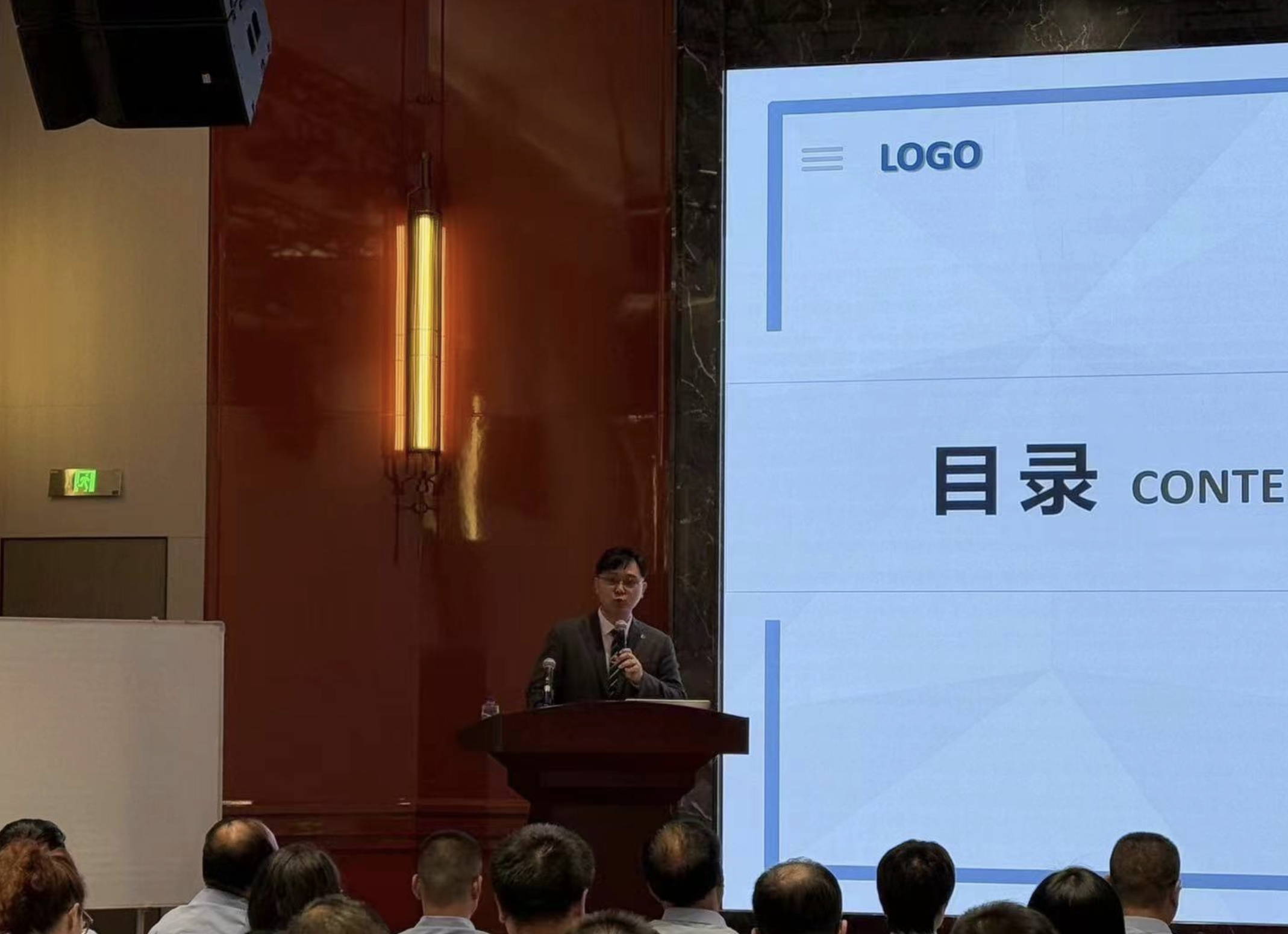 精彩瞬间