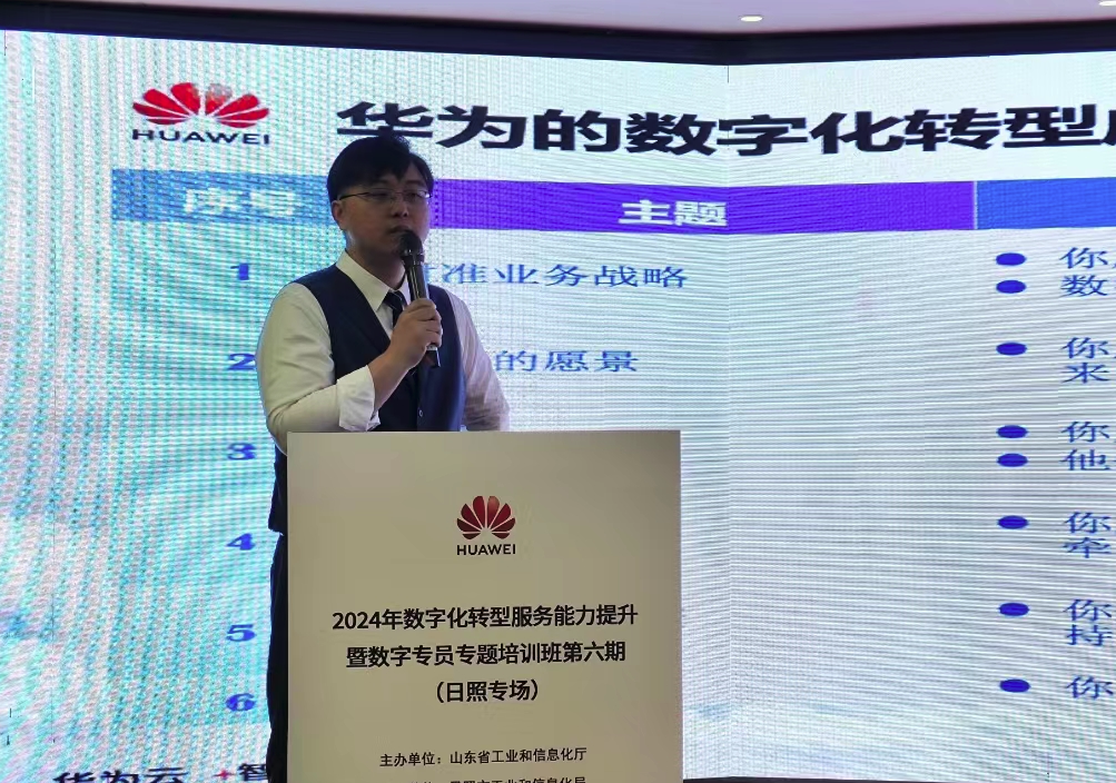 精彩瞬间