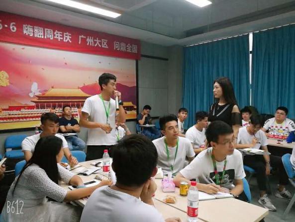 精彩瞬间