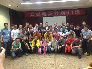 精彩瞬间