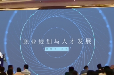 精彩瞬间