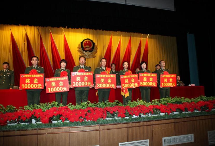 精彩瞬间