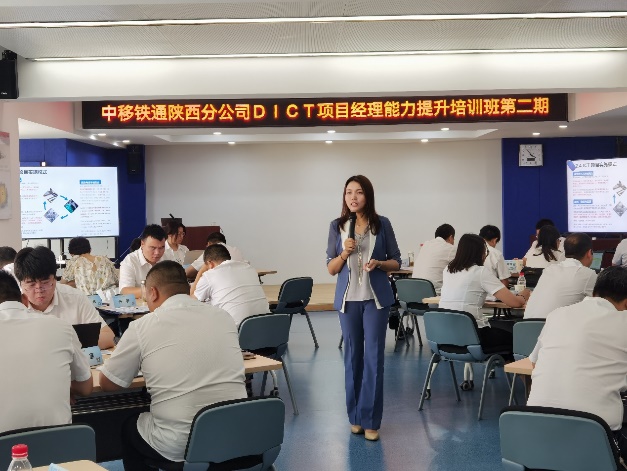 精彩瞬间