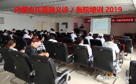 精彩瞬间
