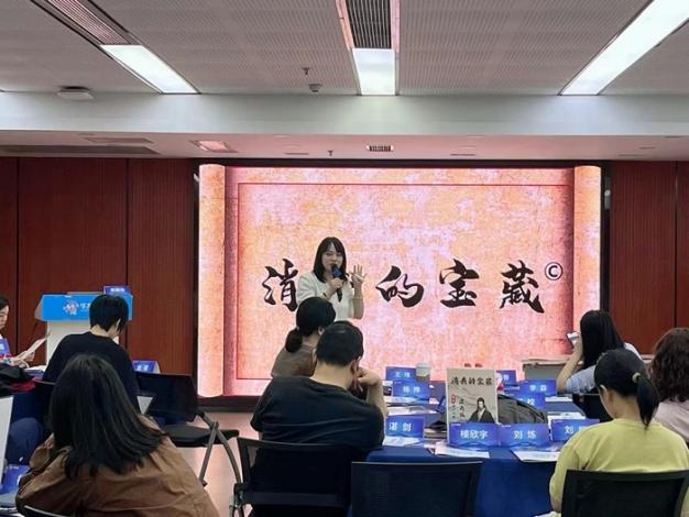 精彩瞬间