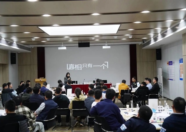 精彩瞬间