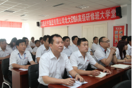 精彩瞬间