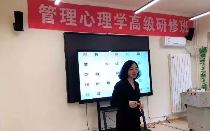 精彩瞬间
