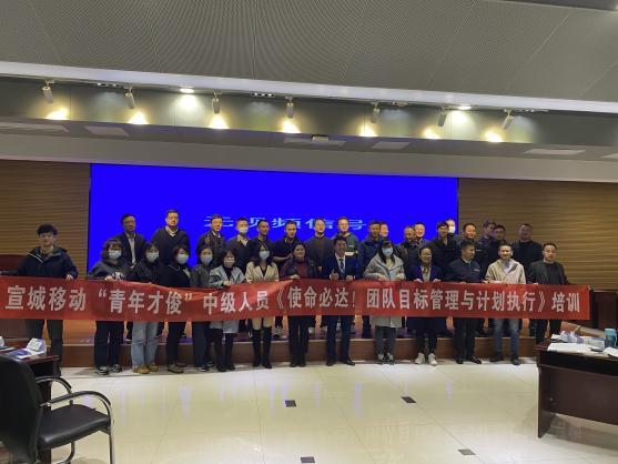 精彩瞬间
