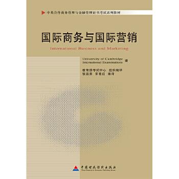 著作封面